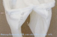 ������ Systemair BFR 100-160 Filter Coarse 70%